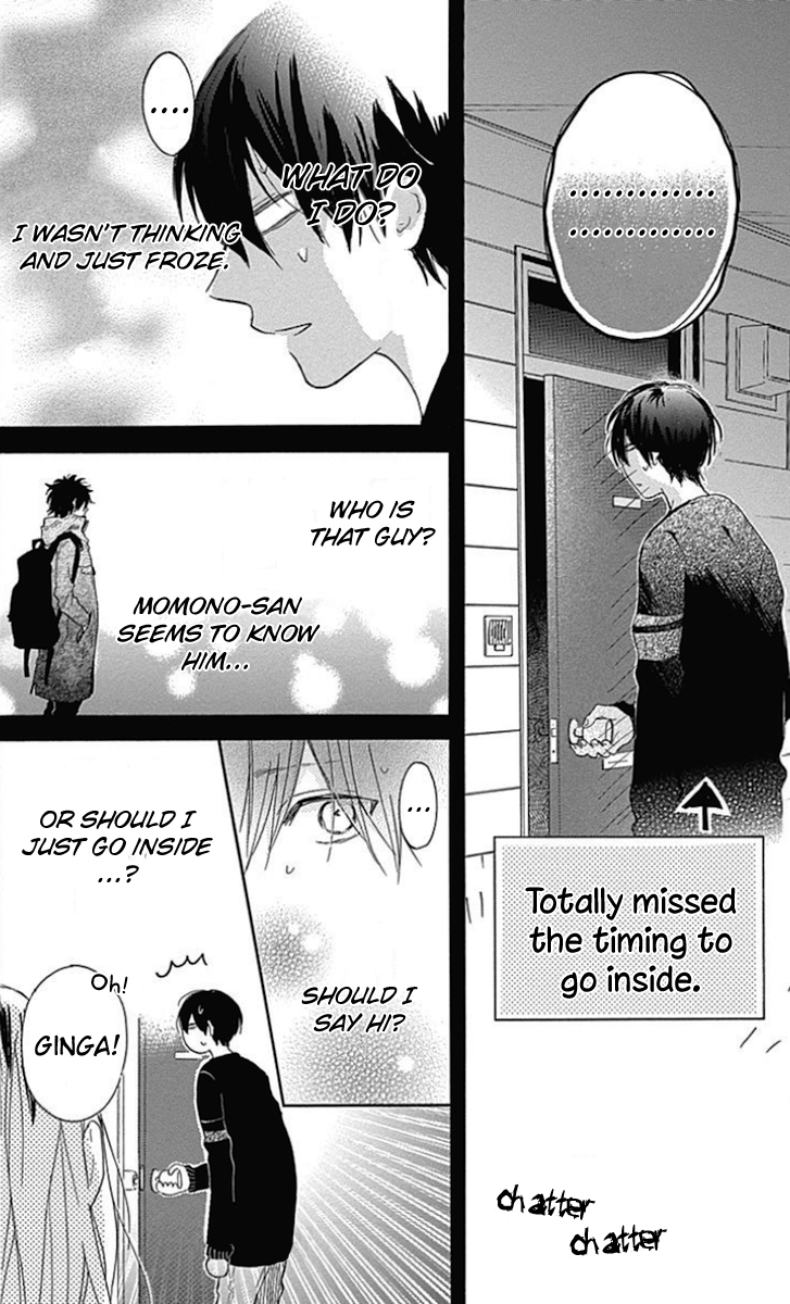 Stella to Mille Feuille Vol. 1 Ch. 5 第5页