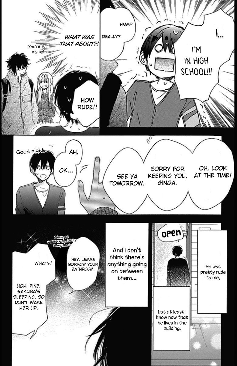 Stella to Mille Feuille Vol. 1 Ch. 5 第9页