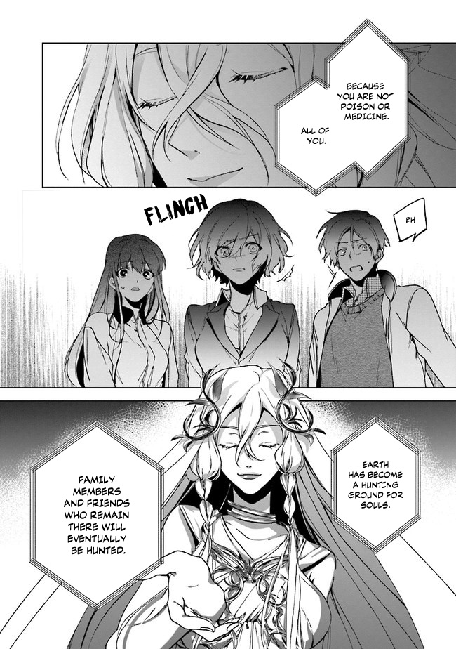 Isekai de Nonbiri Iyashi te Hajimemasu Vol. 1 Ch. 1 第12页