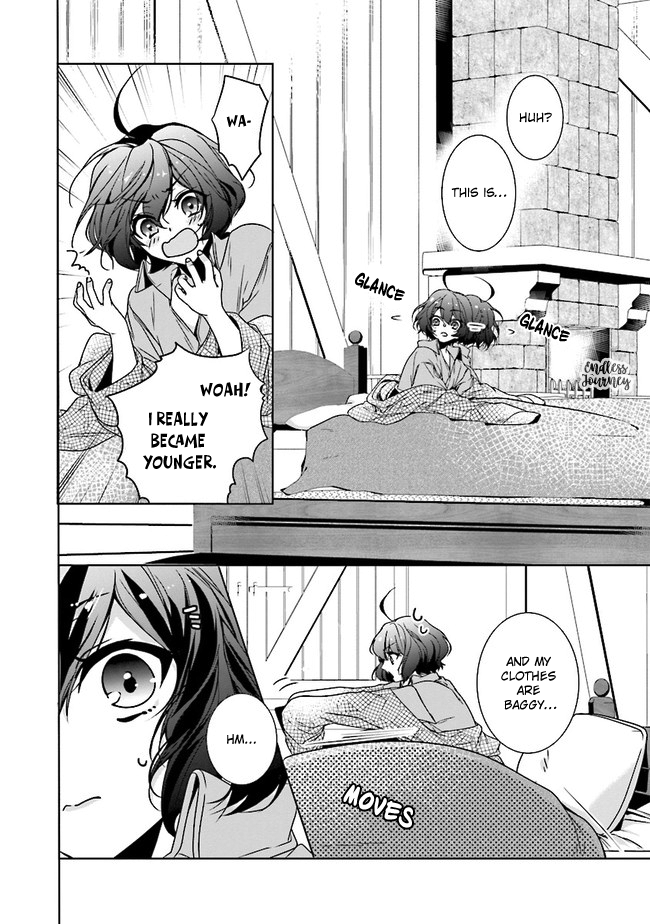 Isekai de Nonbiri Iyashi te Hajimemasu Vol. 1 Ch. 1 第20页