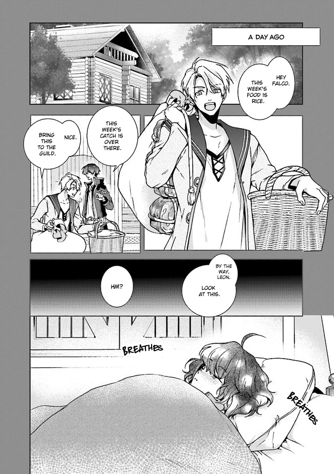 Isekai de Nonbiri Iyashi te Hajimemasu Vol. 1 Ch. 1 第28页