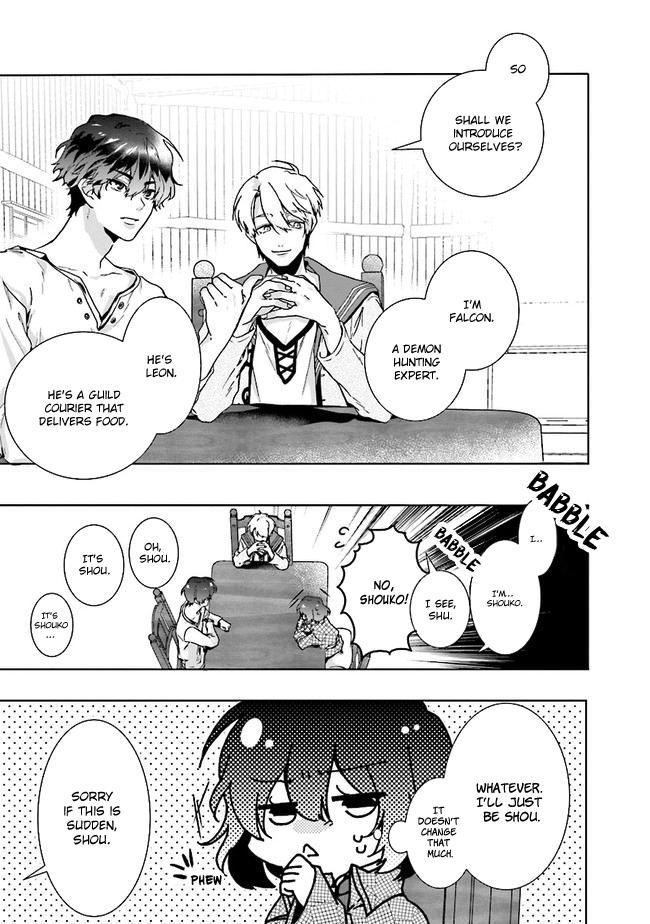 Isekai de Nonbiri Iyashi te Hajimemasu Vol. 1 Ch. 1 第33页