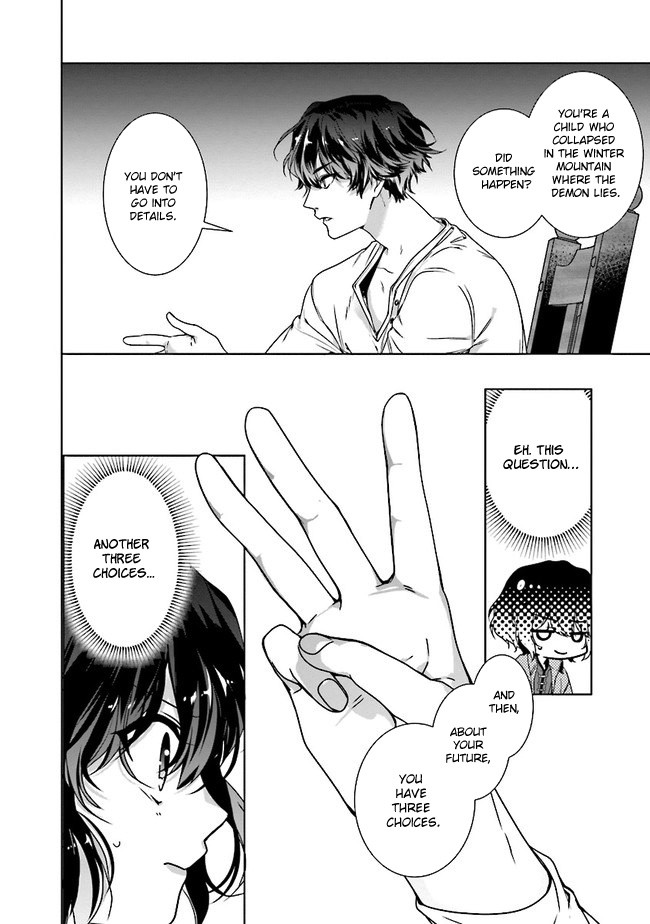 Isekai de Nonbiri Iyashi te Hajimemasu Vol. 1 Ch. 1 第34页