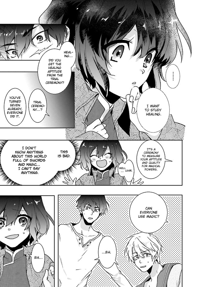Isekai de Nonbiri Iyashi te Hajimemasu Vol. 1 Ch. 1 第37页