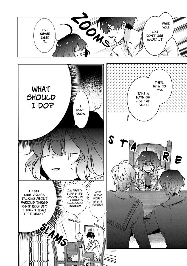 Isekai de Nonbiri Iyashi te Hajimemasu Vol. 1 Ch. 1 第38页