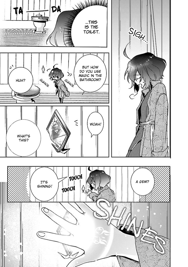 Isekai de Nonbiri Iyashi te Hajimemasu Vol. 1 Ch. 1 第39页