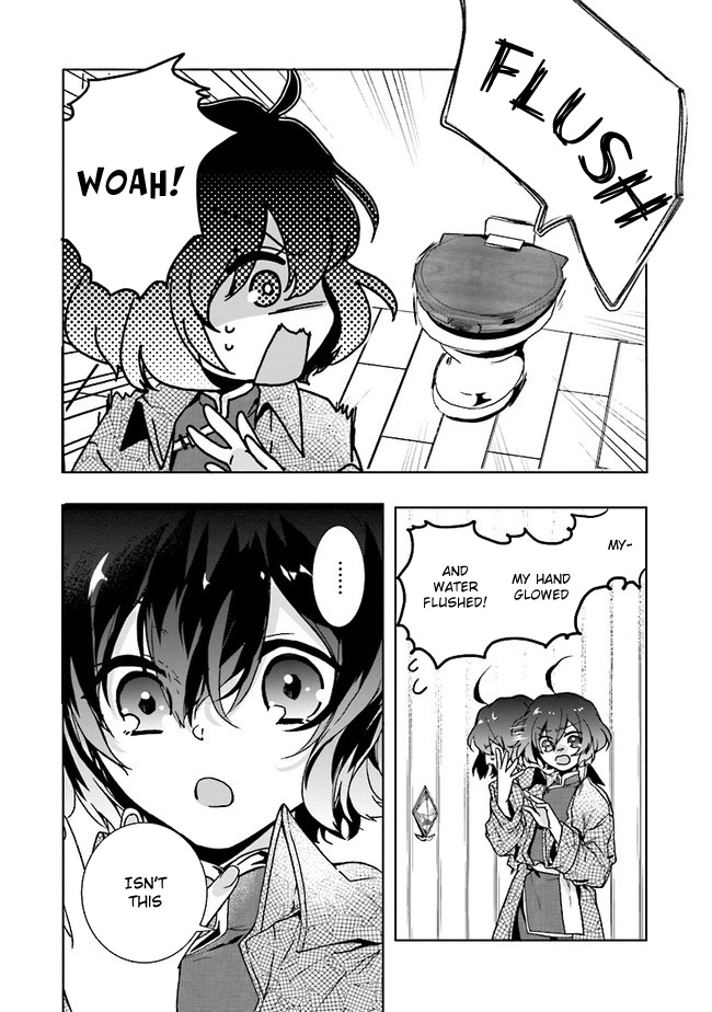 Isekai de Nonbiri Iyashi te Hajimemasu Vol. 1 Ch. 1 第40页