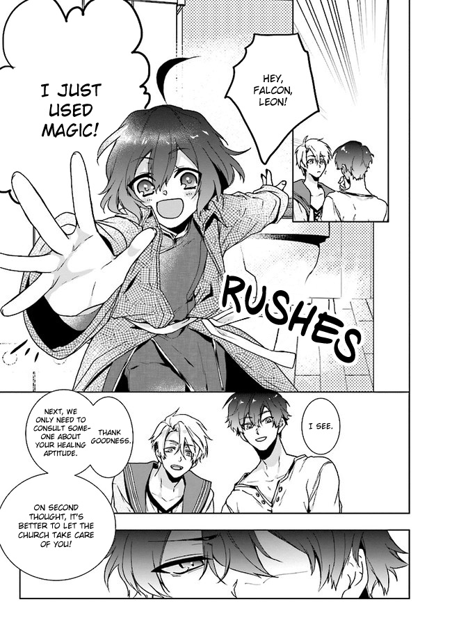 Isekai de Nonbiri Iyashi te Hajimemasu Vol. 1 Ch. 1 第41页