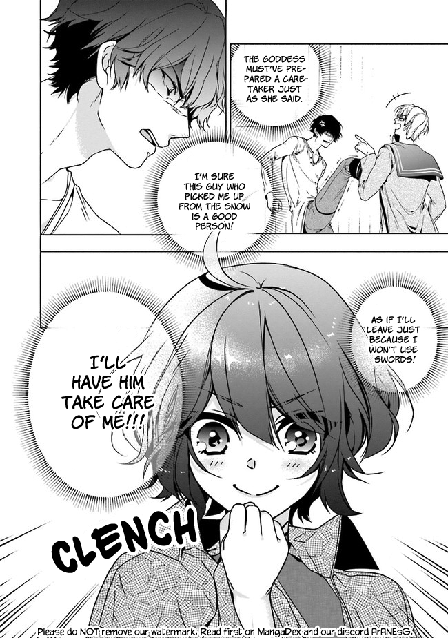 Isekai de Nonbiri Iyashi te Hajimemasu Vol. 1 Ch. 1 第44页