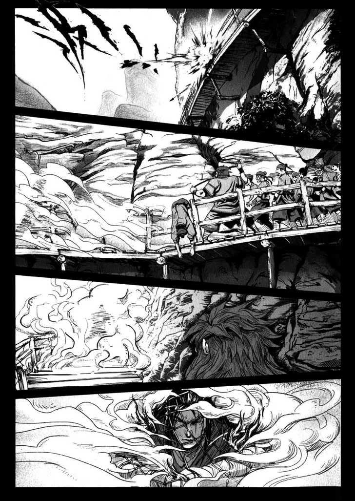 Blood and Steel Vol. 1 Ch. 3 第2页