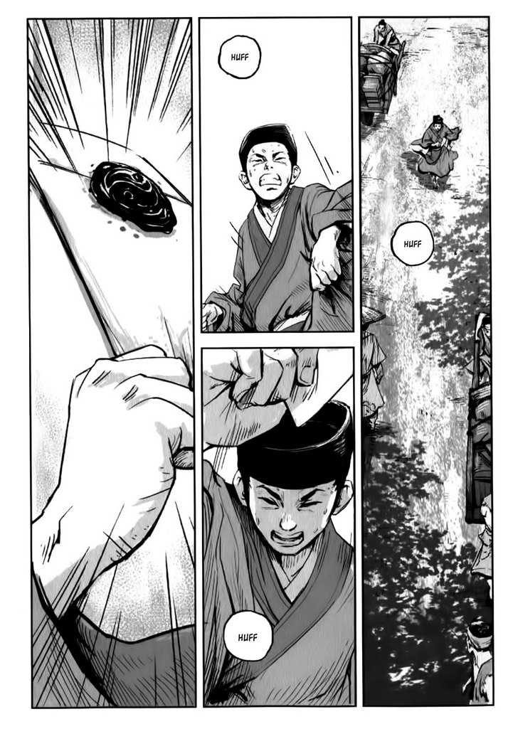 Blood and Steel Vol. 1 Ch. 3 第22页