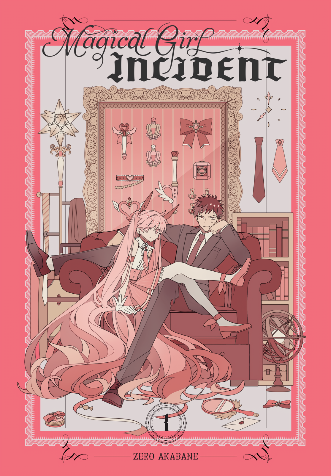Mahou Shoujo Jihen Commencement 第1页