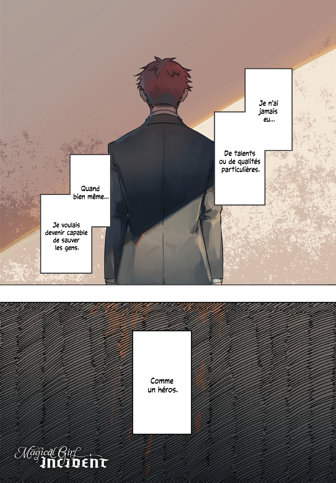 Mahou Shoujo Jihen Commencement 第2页