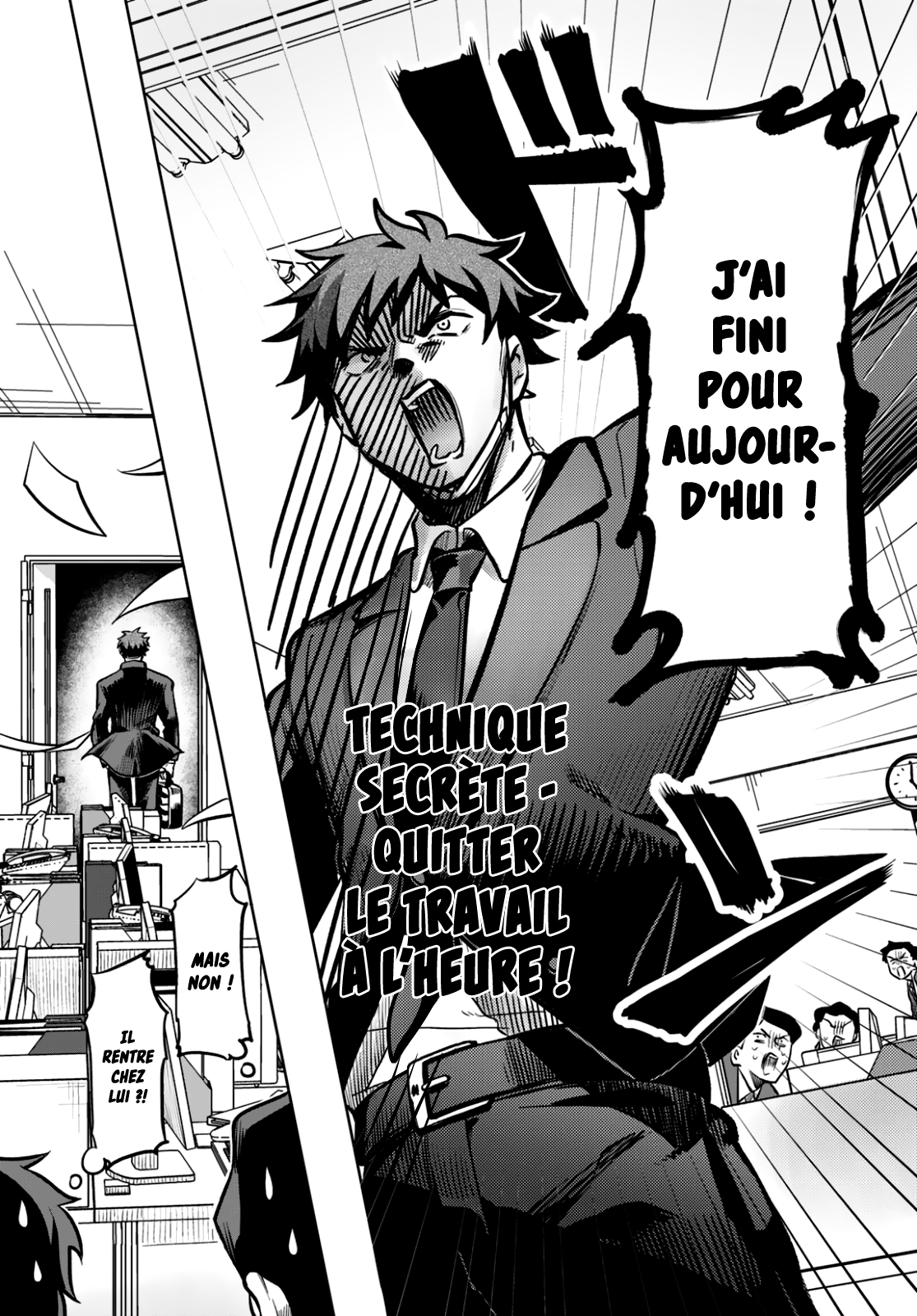 Mahou Shoujo Jihen Commencement 第13页