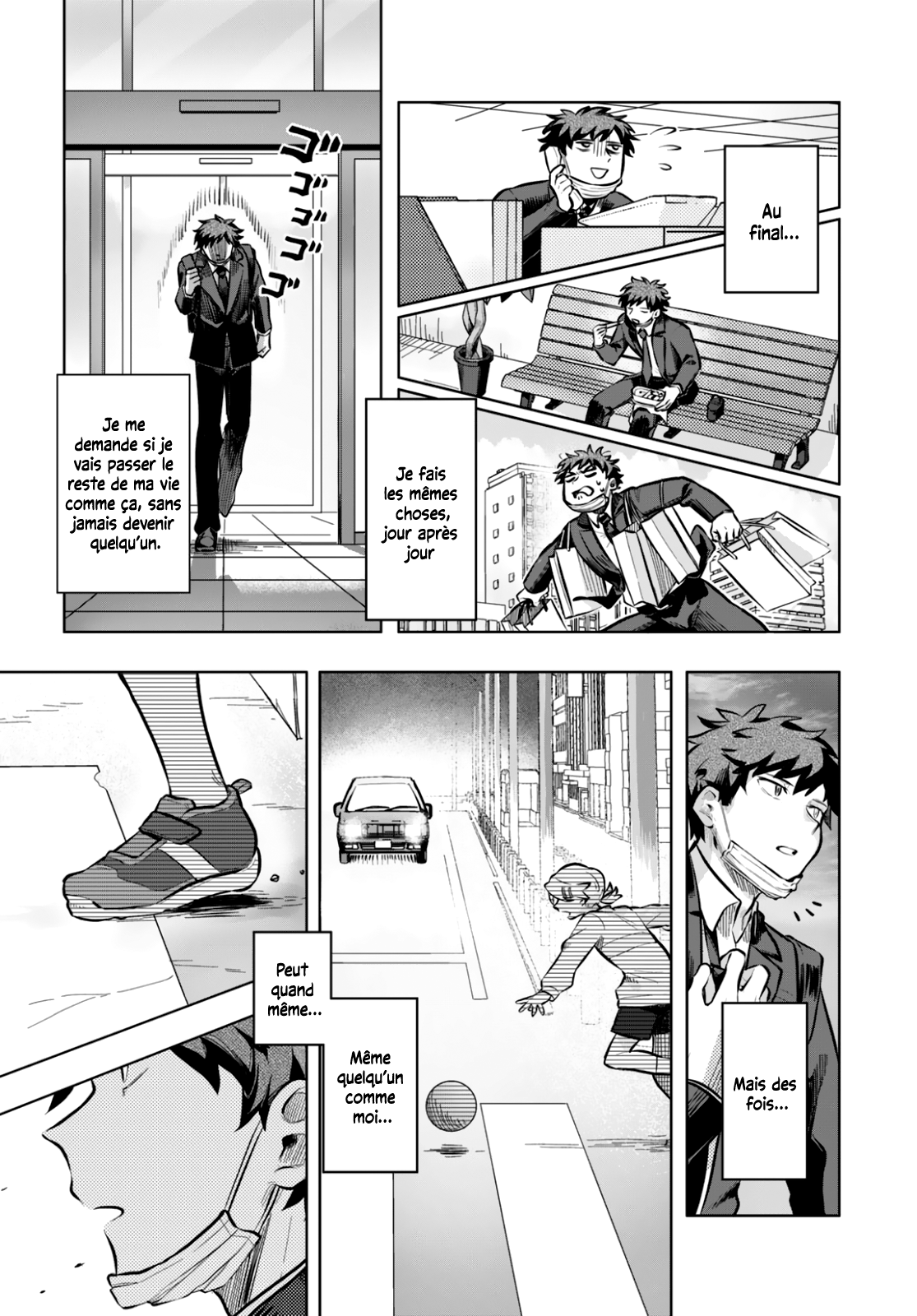 Mahou Shoujo Jihen Commencement 第14页