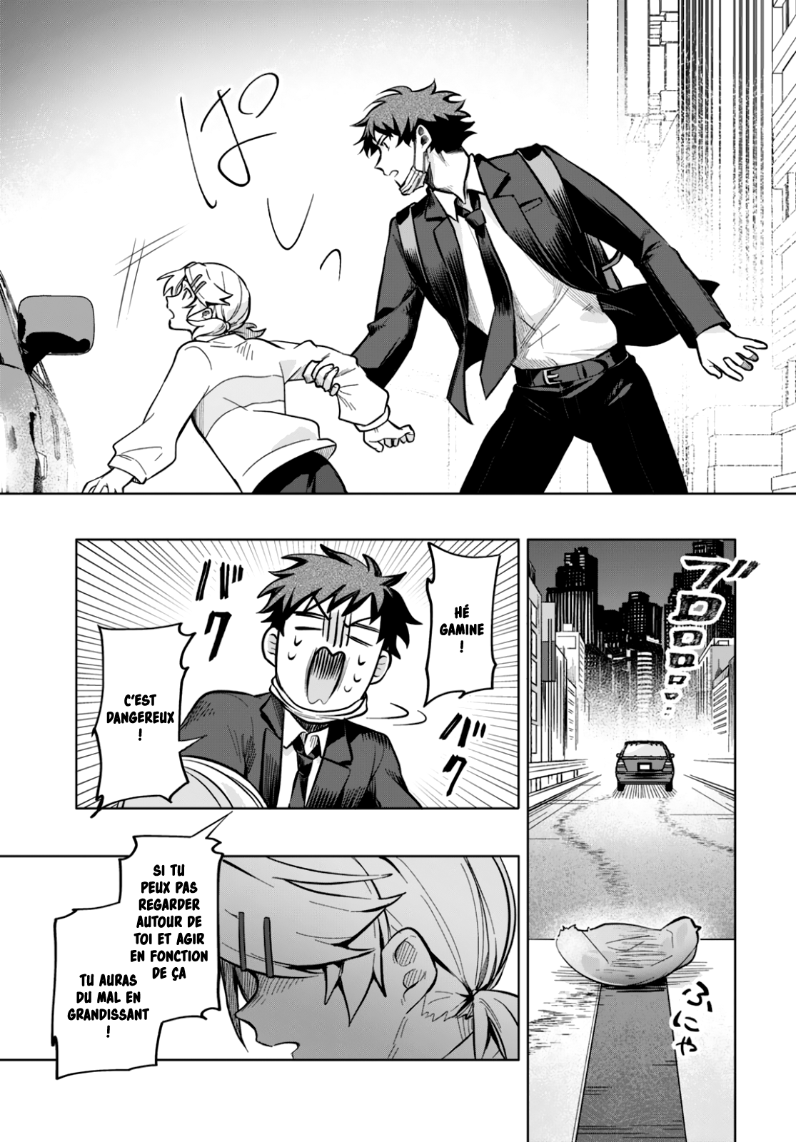 Mahou Shoujo Jihen Commencement 第15页