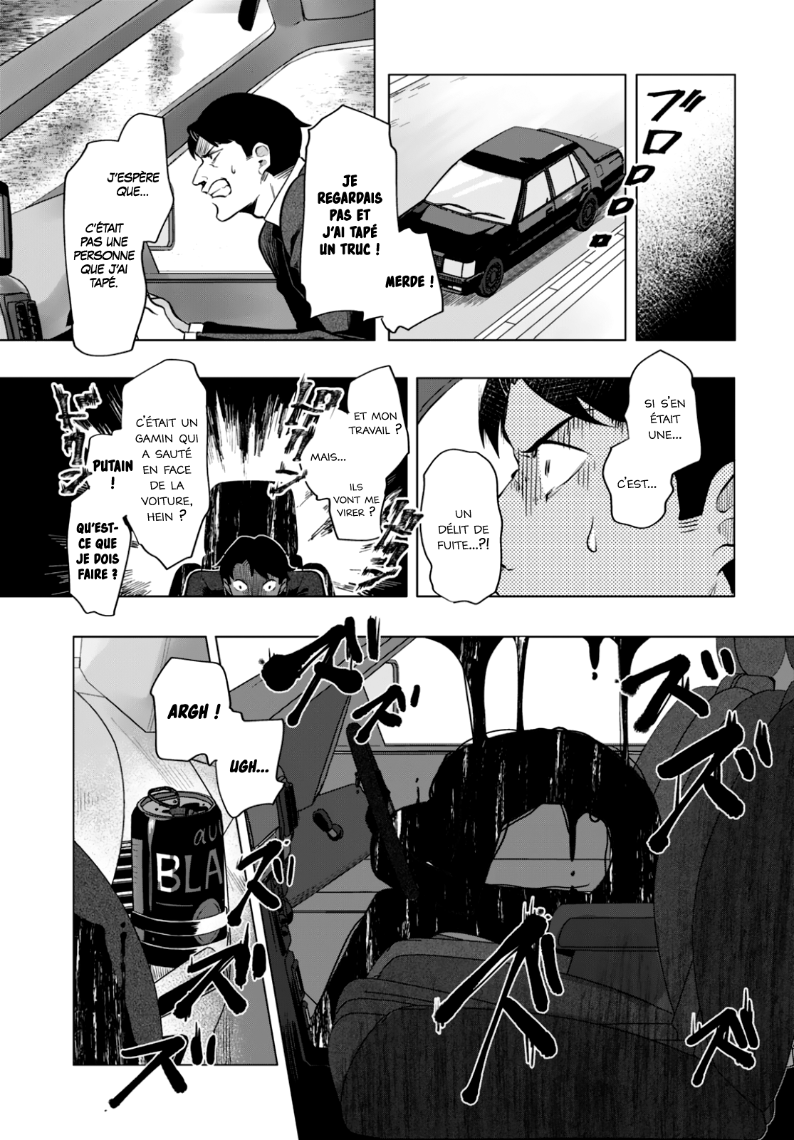 Mahou Shoujo Jihen Commencement 第19页