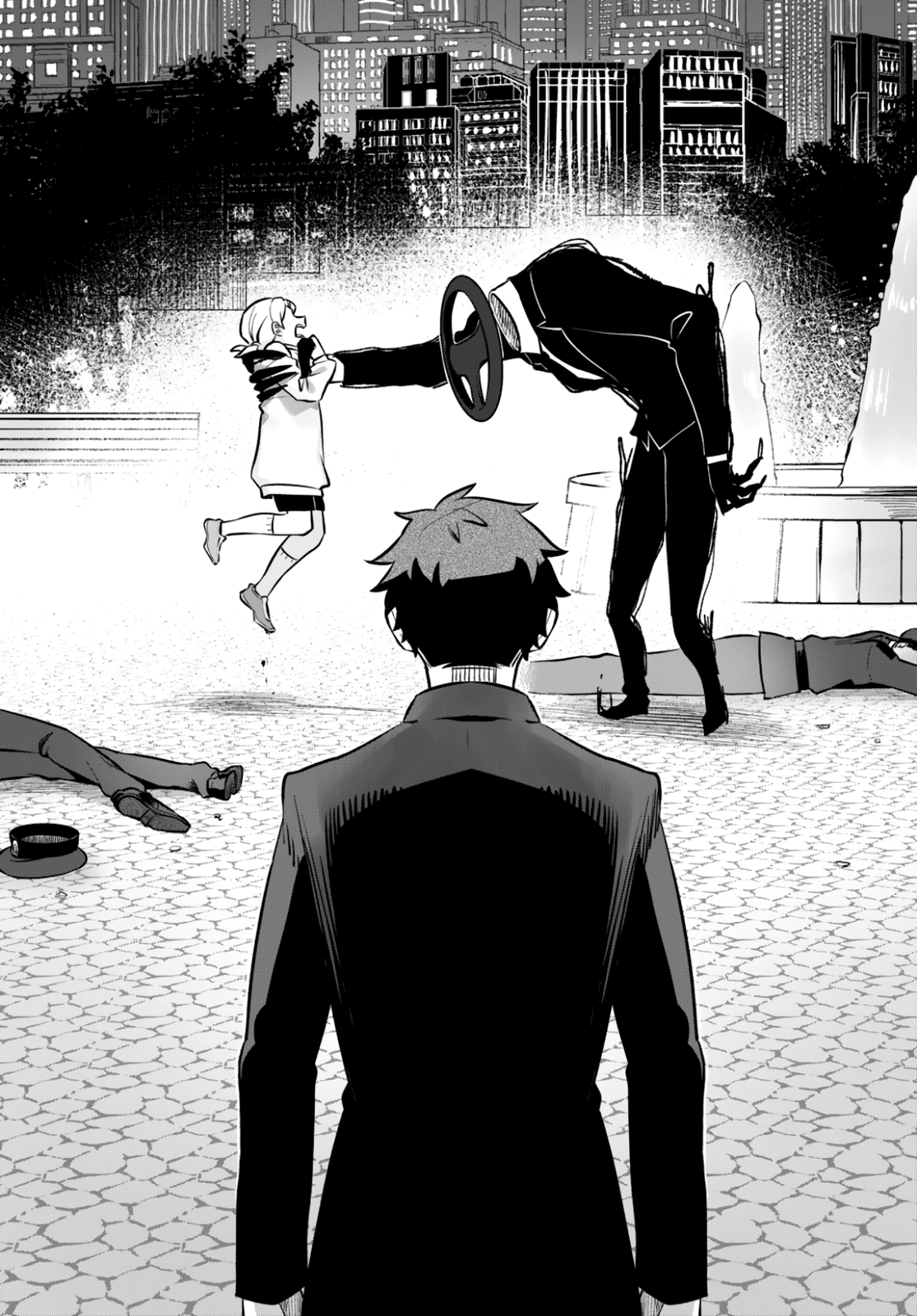 Mahou Shoujo Jihen Commencement 第22页