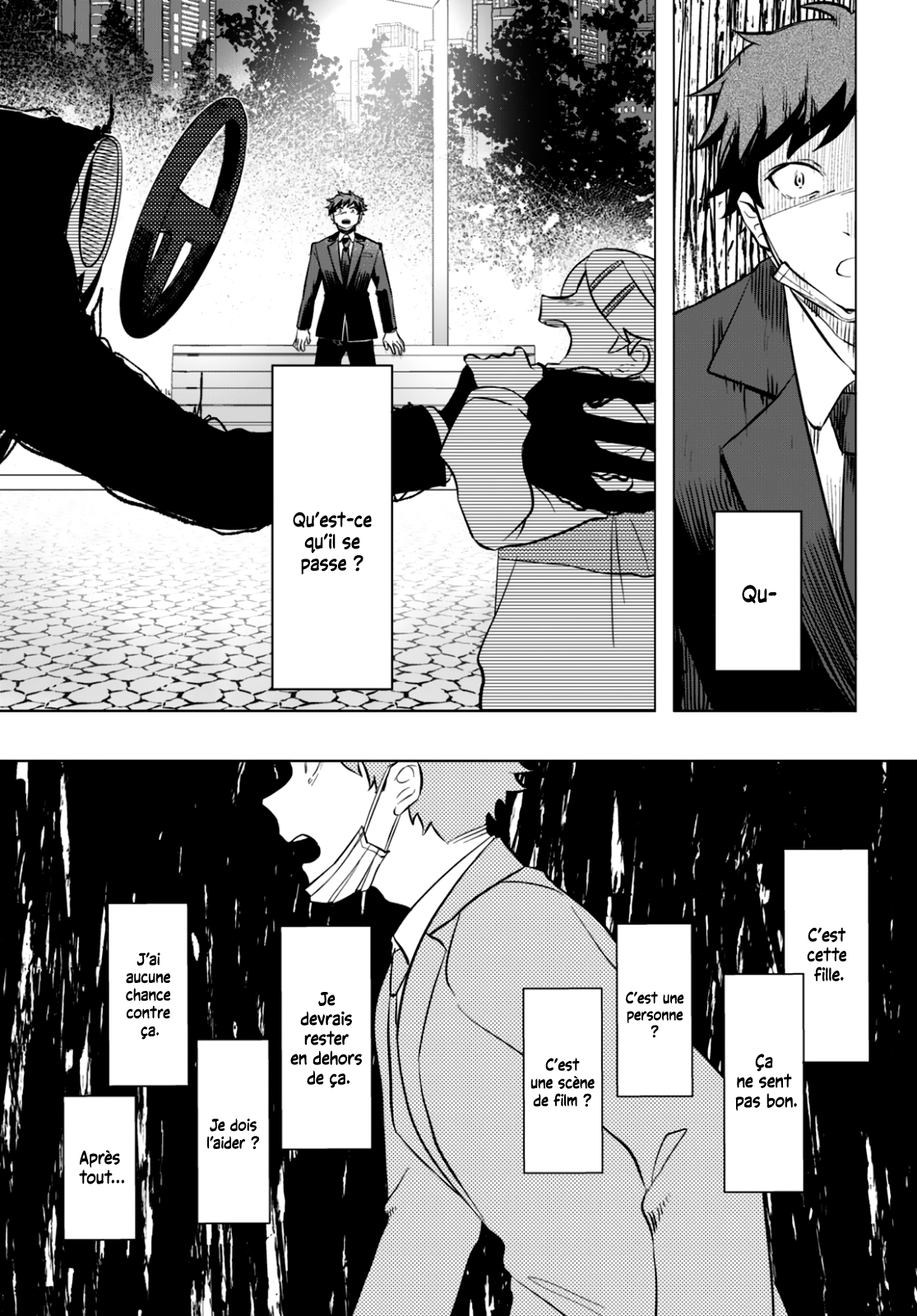 Mahou Shoujo Jihen Commencement 第23页