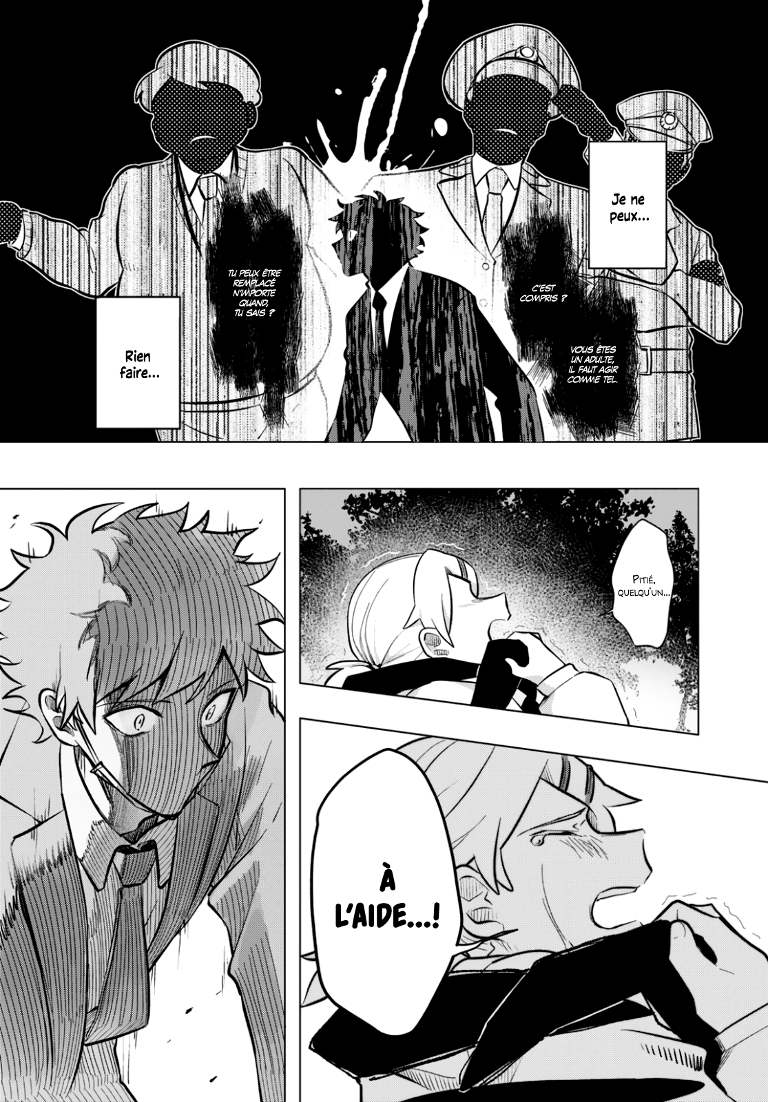 Mahou Shoujo Jihen Commencement 第24页