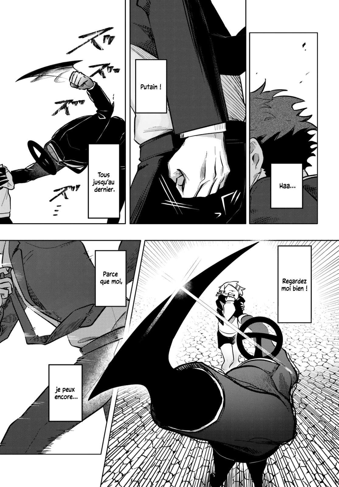 Mahou Shoujo Jihen Commencement 第25页