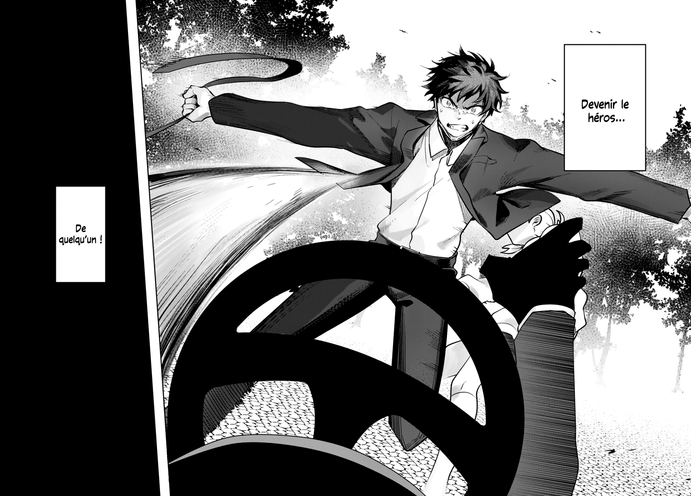 Mahou Shoujo Jihen Commencement 第26页