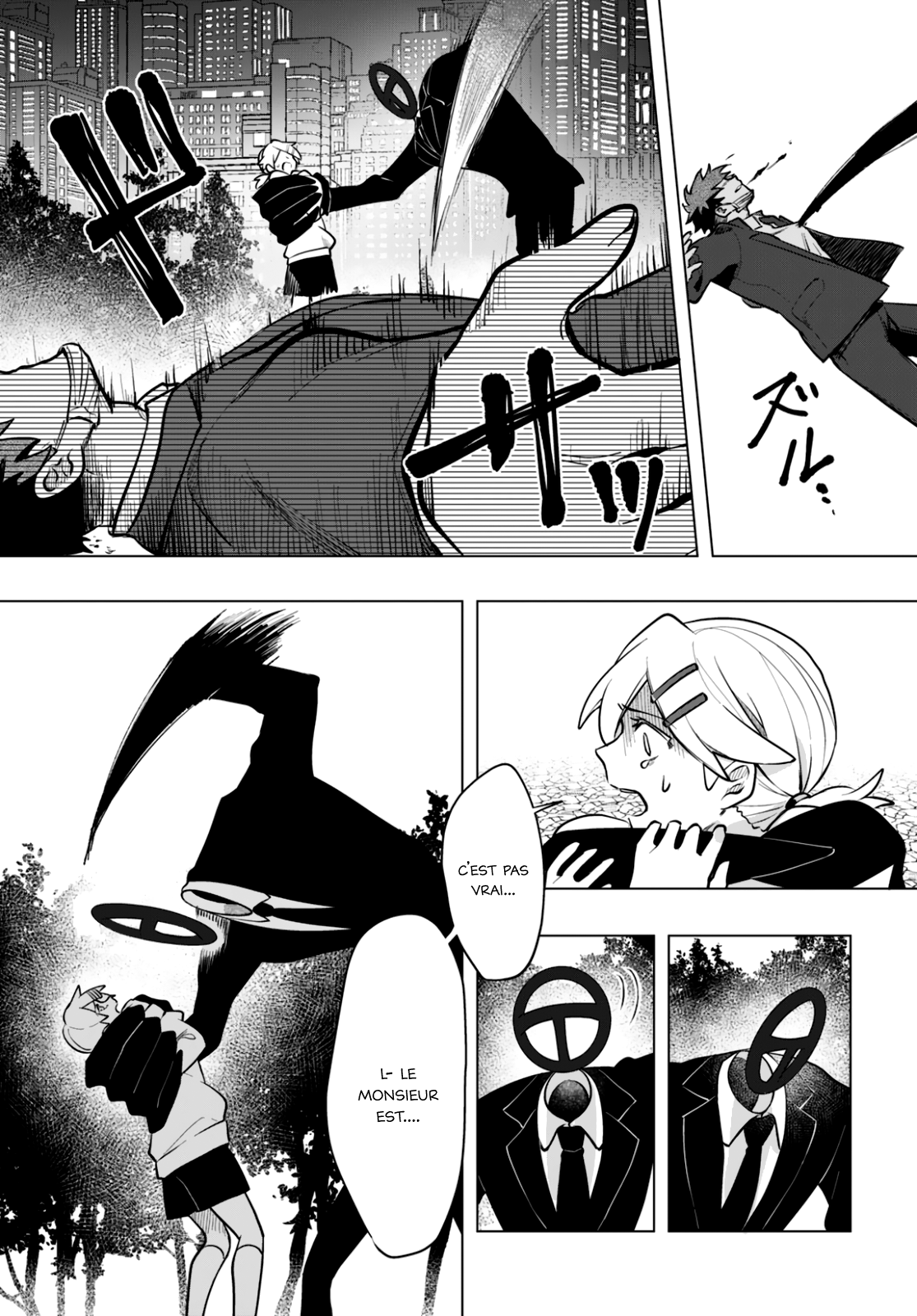 Mahou Shoujo Jihen Commencement 第28页