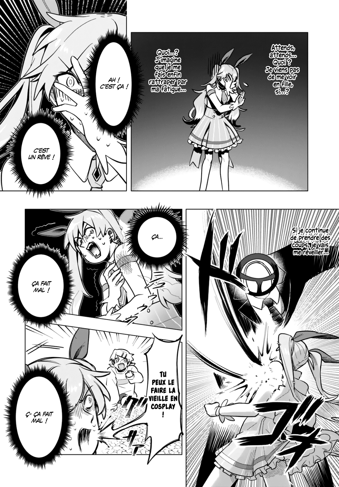 Mahou Shoujo Jihen Commencement 第33页