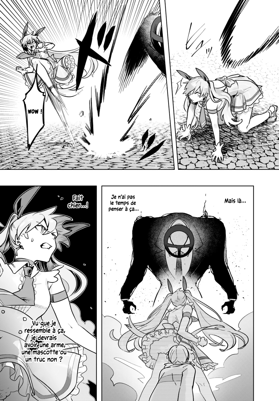 Mahou Shoujo Jihen Commencement 第35页