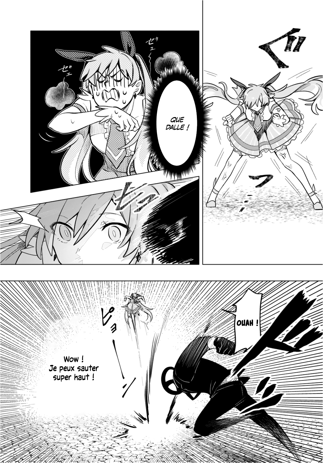 Mahou Shoujo Jihen Commencement 第36页