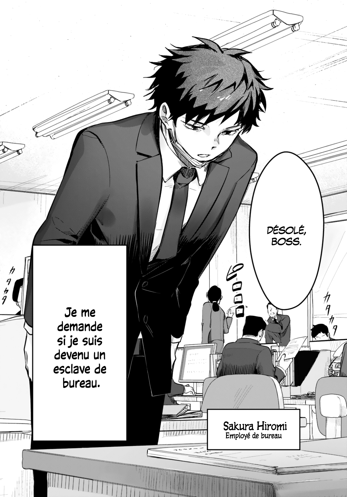 Mahou Shoujo Jihen Commencement 第6页