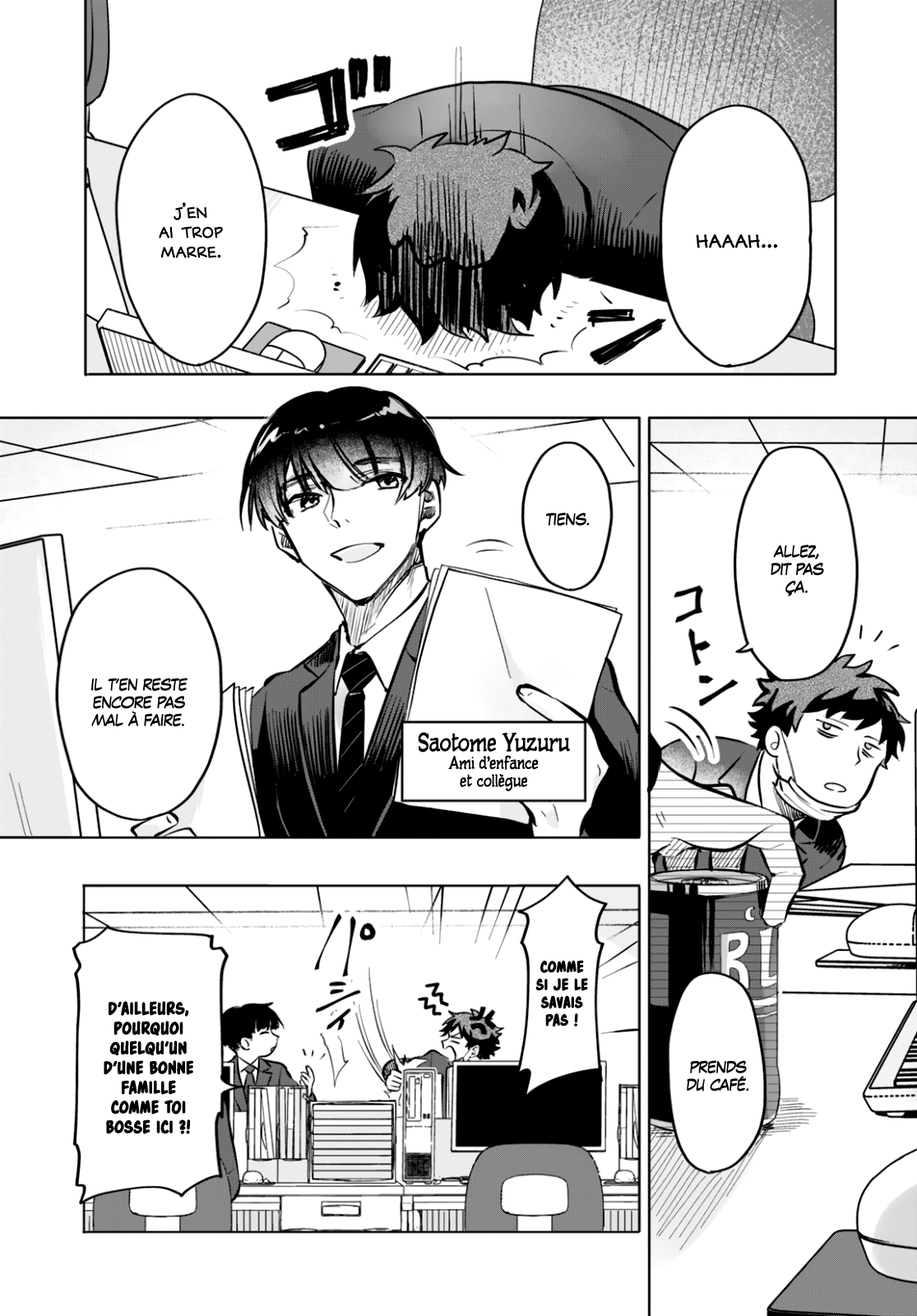 Mahou Shoujo Jihen Commencement 第7页
