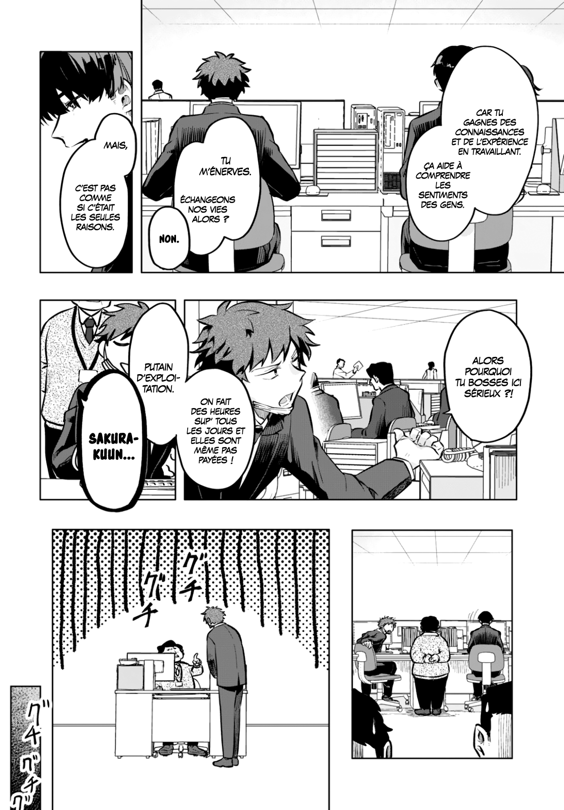 Mahou Shoujo Jihen Commencement 第8页
