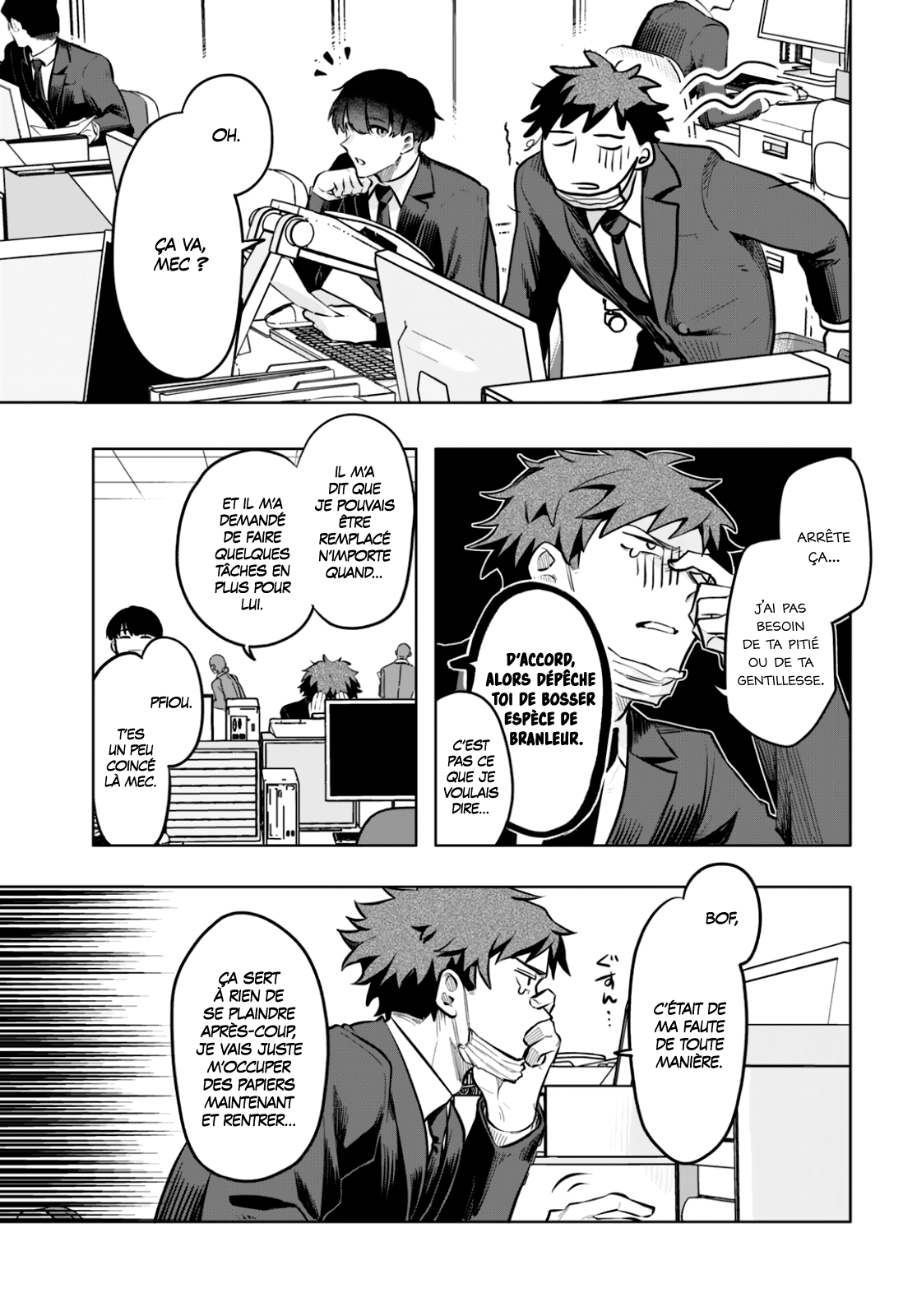 Mahou Shoujo Jihen Commencement 第9页