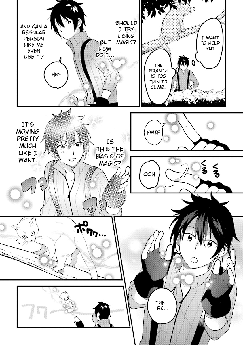 Tensei Kenja wa Musume to Kurasu (Part one) 第13页