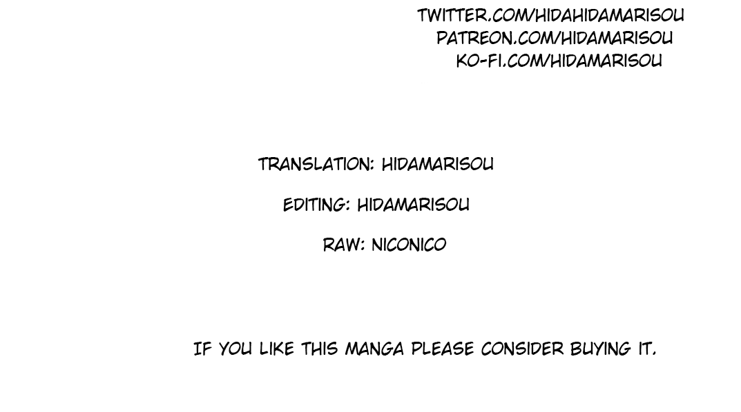 Tensei Kenja wa Musume to Kurasu (Part one) 第22页