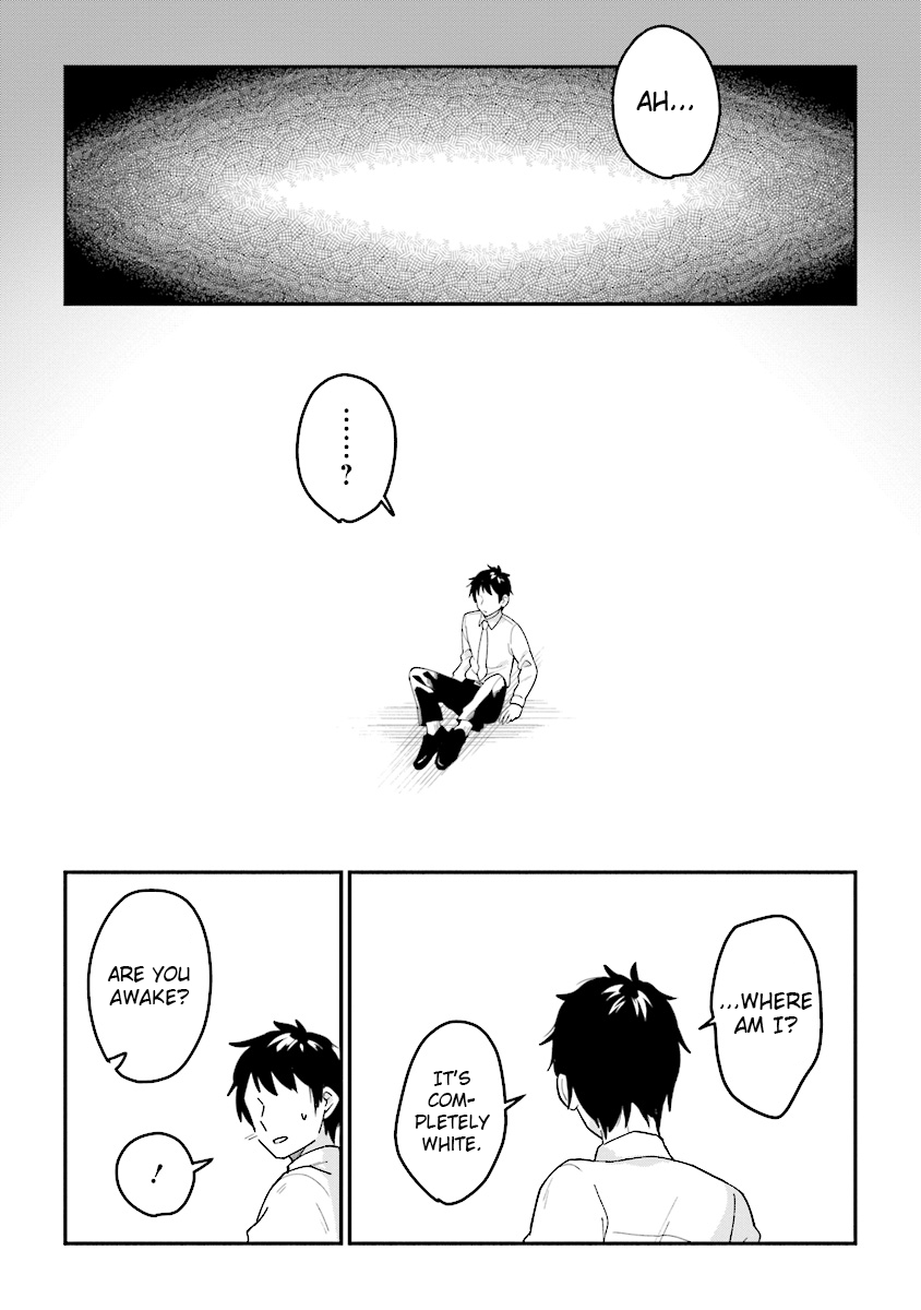 Tensei Kenja wa Musume to Kurasu 第4页