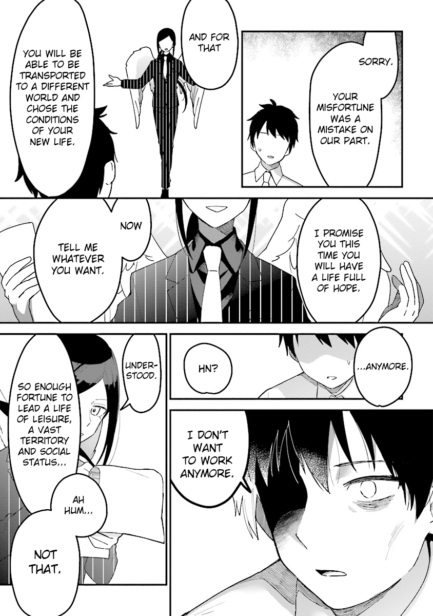 Tensei Kenja wa Musume to Kurasu 第6页