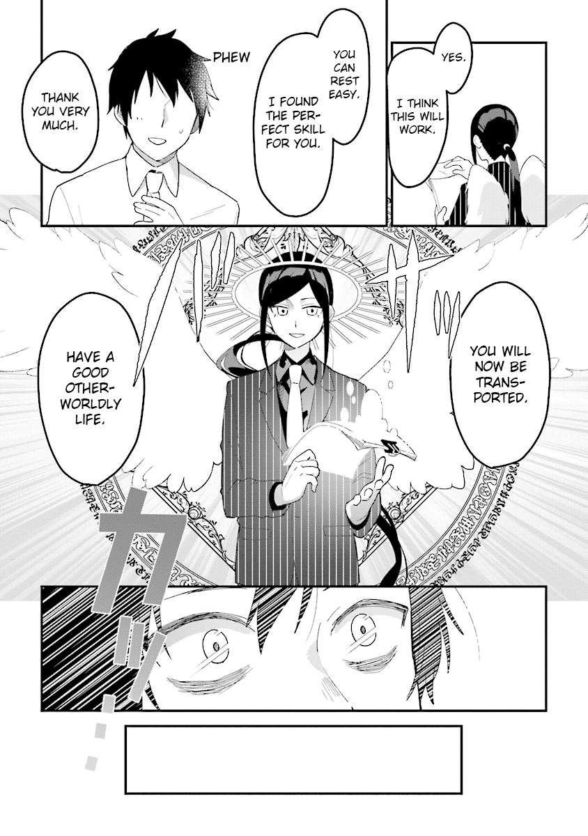 Tensei Kenja wa Musume to Kurasu 第8页