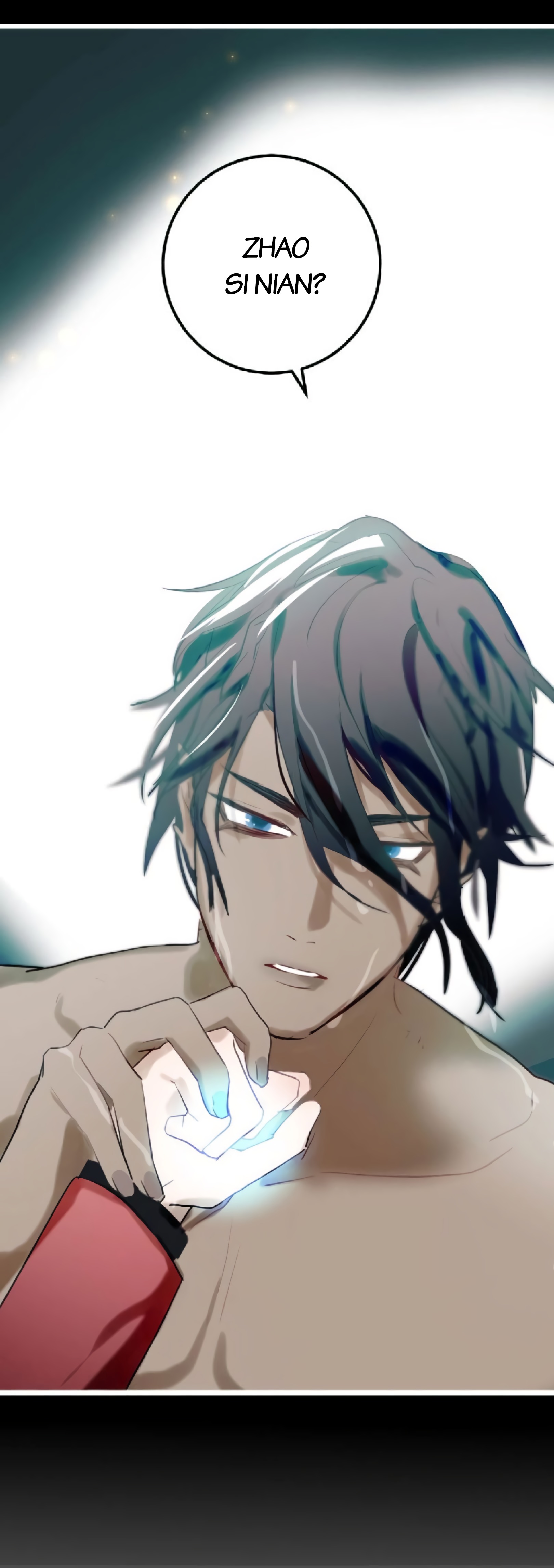Mermaid's Egg Ch. 1 第30页