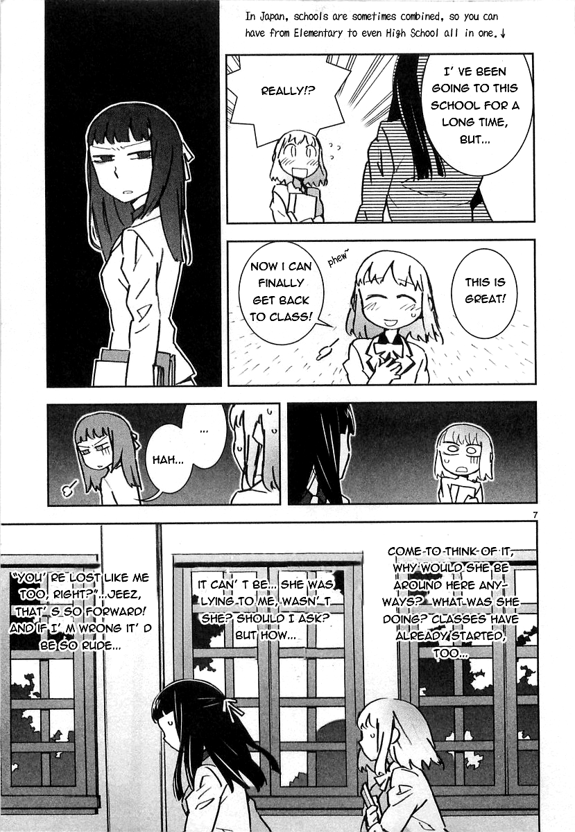 Hyakko Meeting Torako 第11页