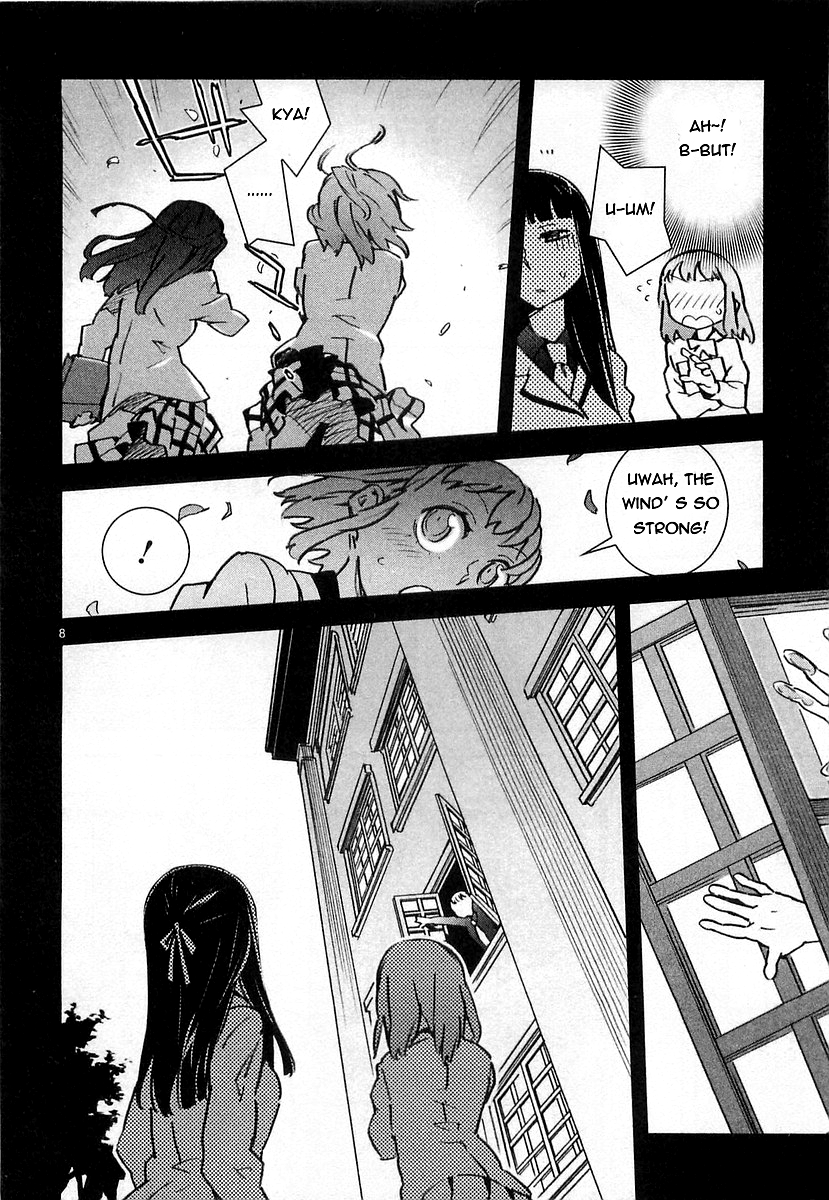 Hyakko Meeting Torako 第12页