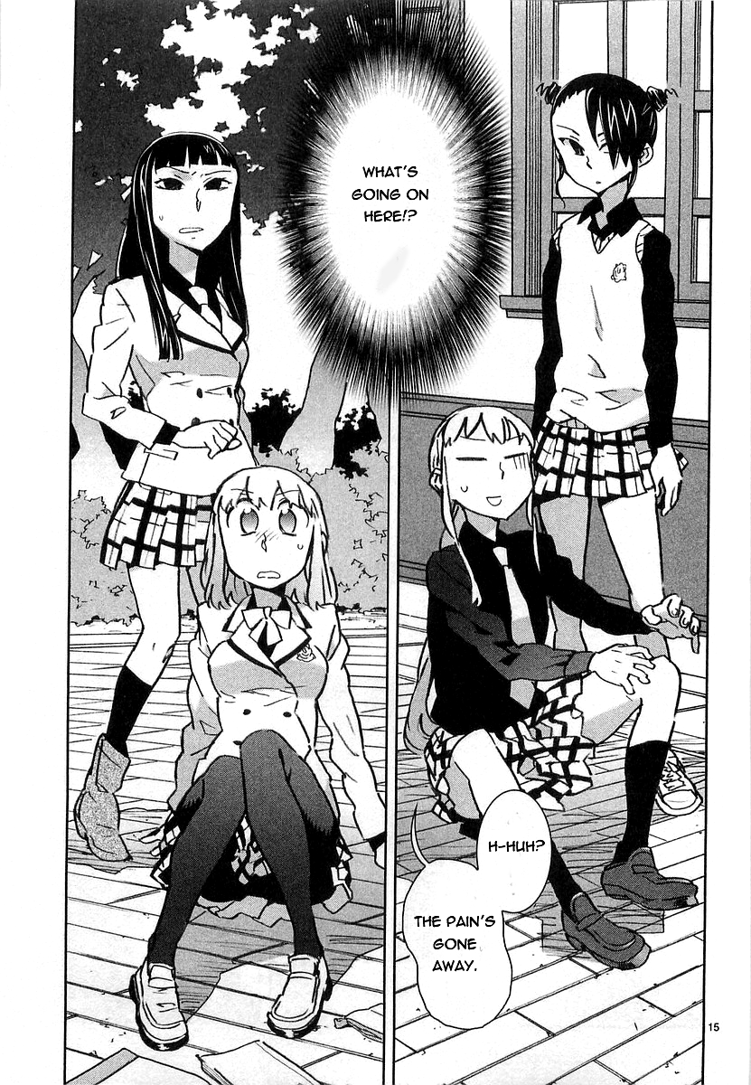 Hyakko Meeting Torako 第19页