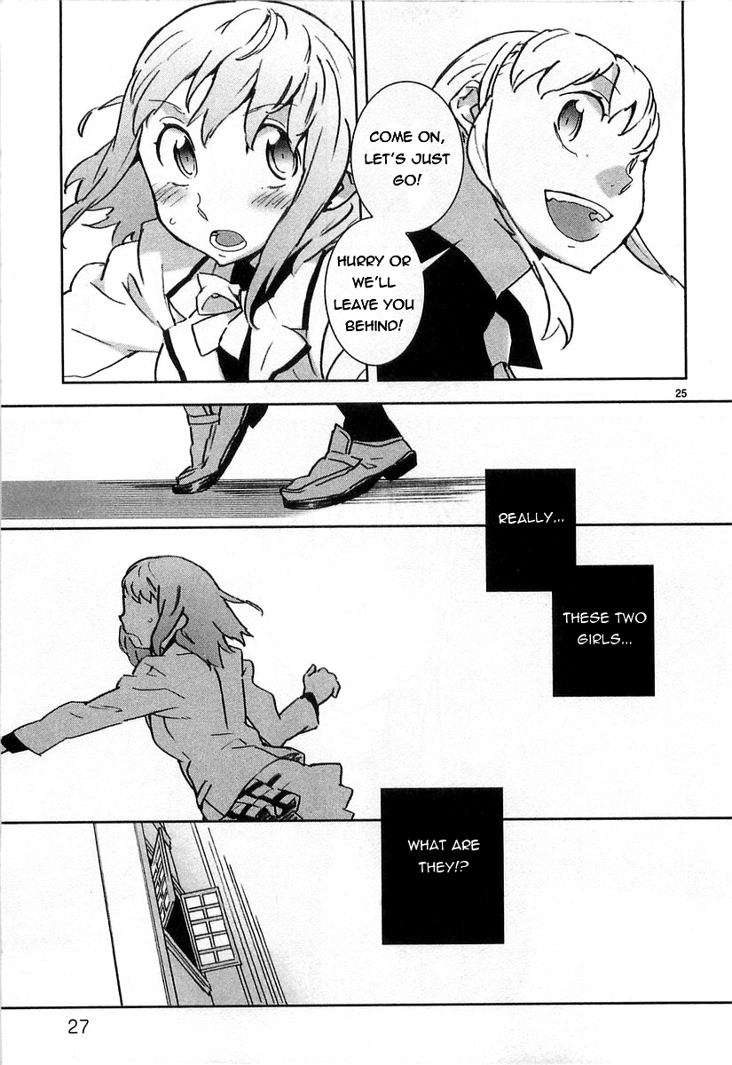 Hyakko Meeting Torako 第29页