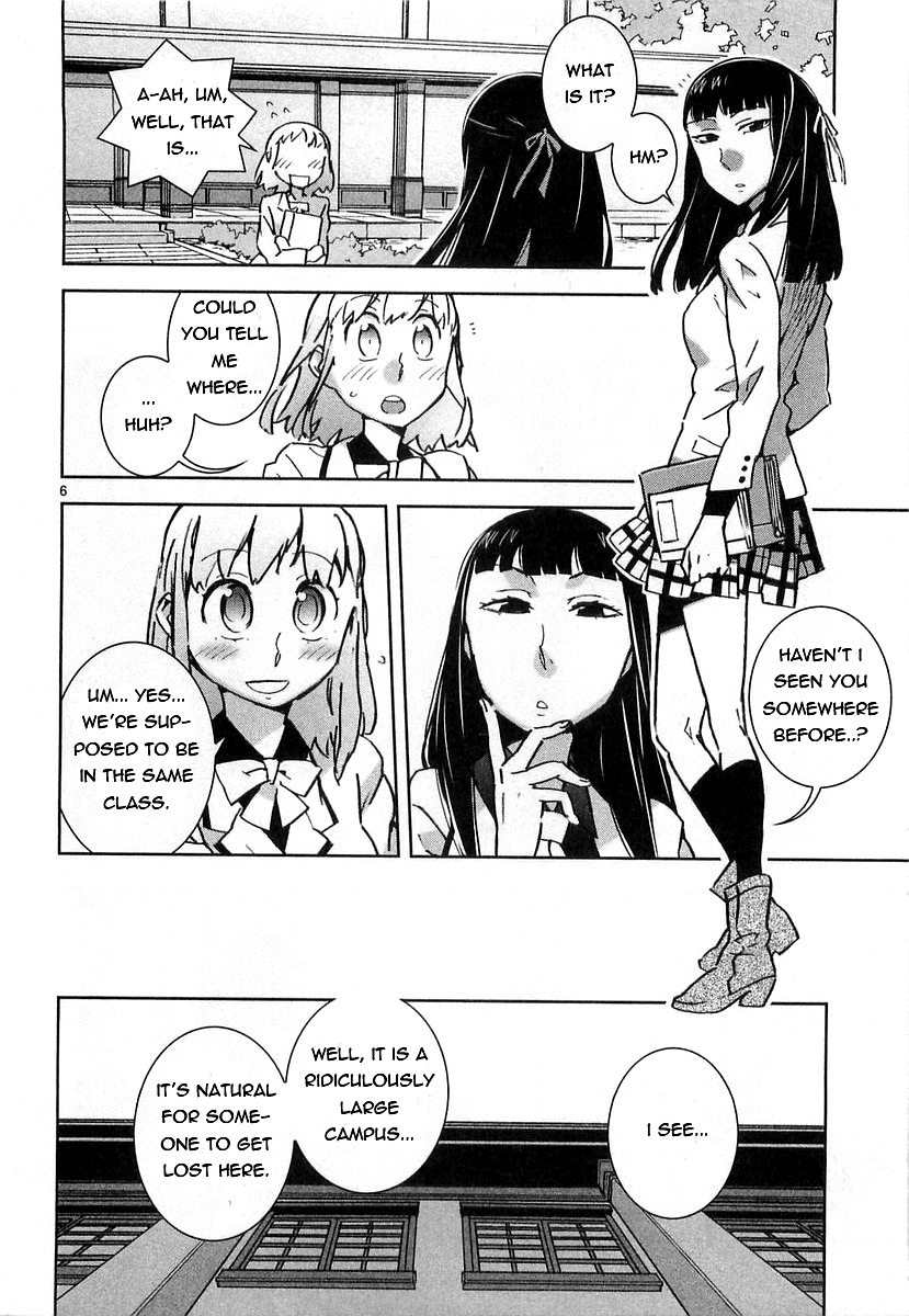 Hyakko Meeting Torako 第10页