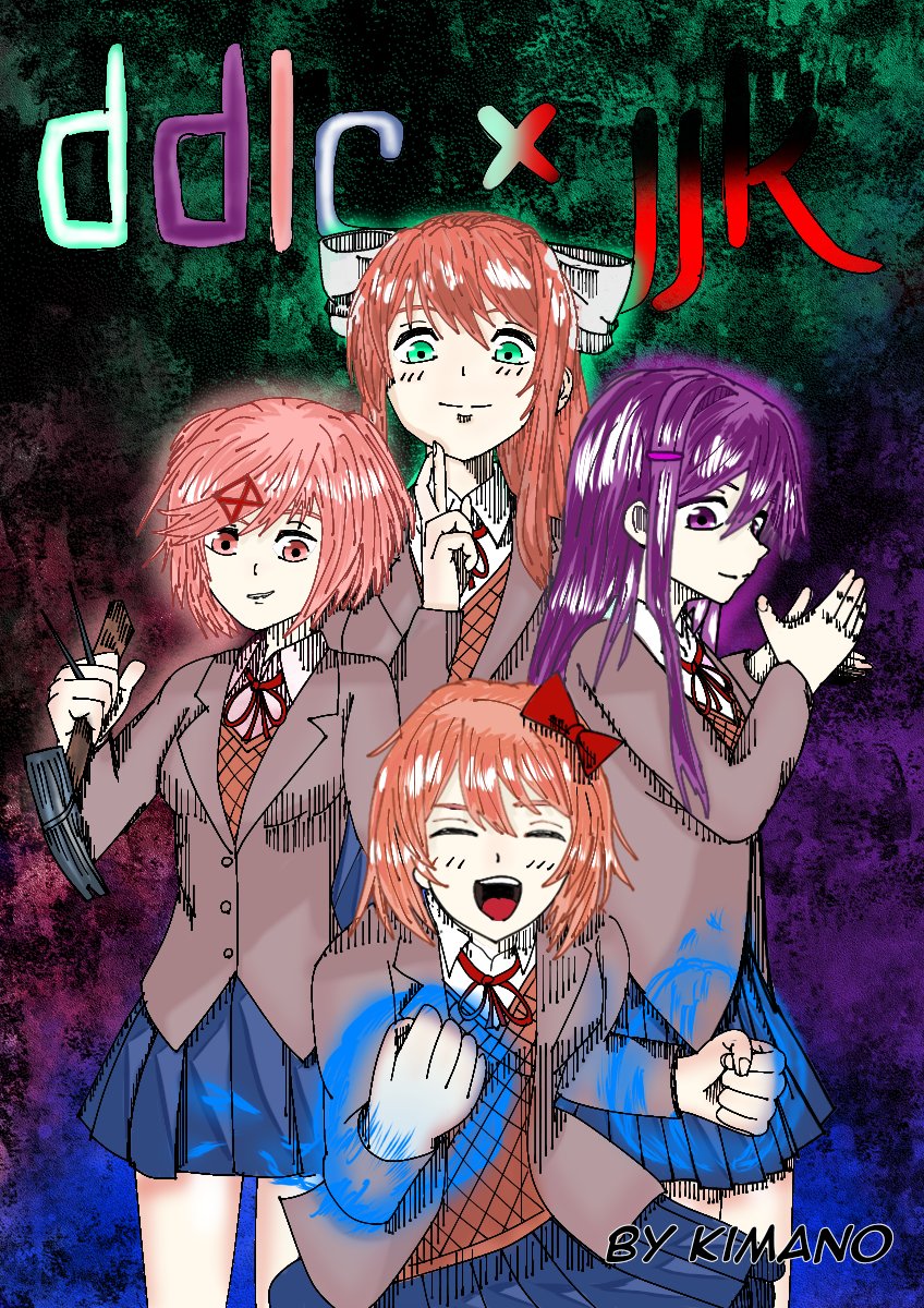 Jujutsu Literature Club 第1页