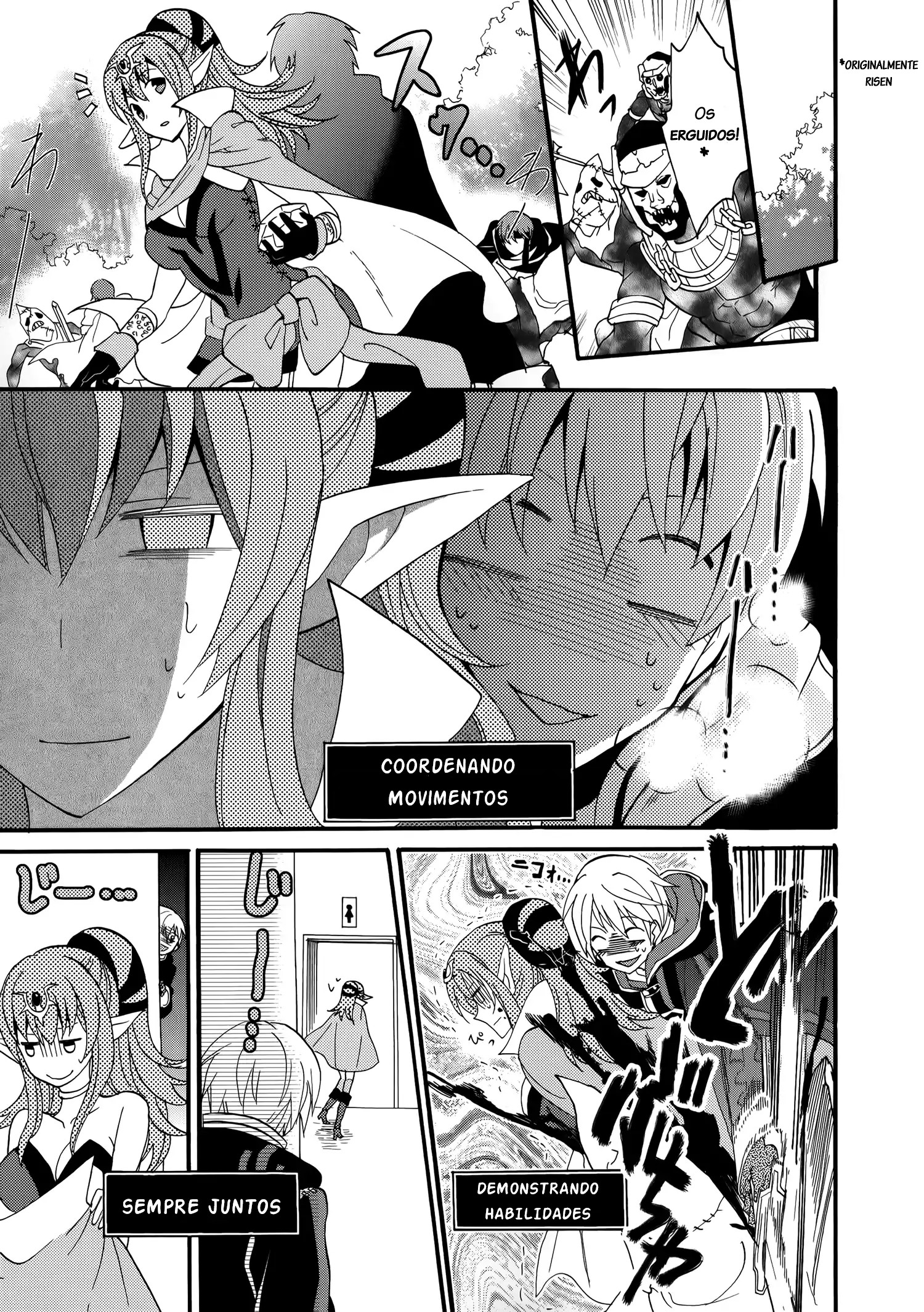 Fire Emblem Awakening: Comic Anthology 第5页