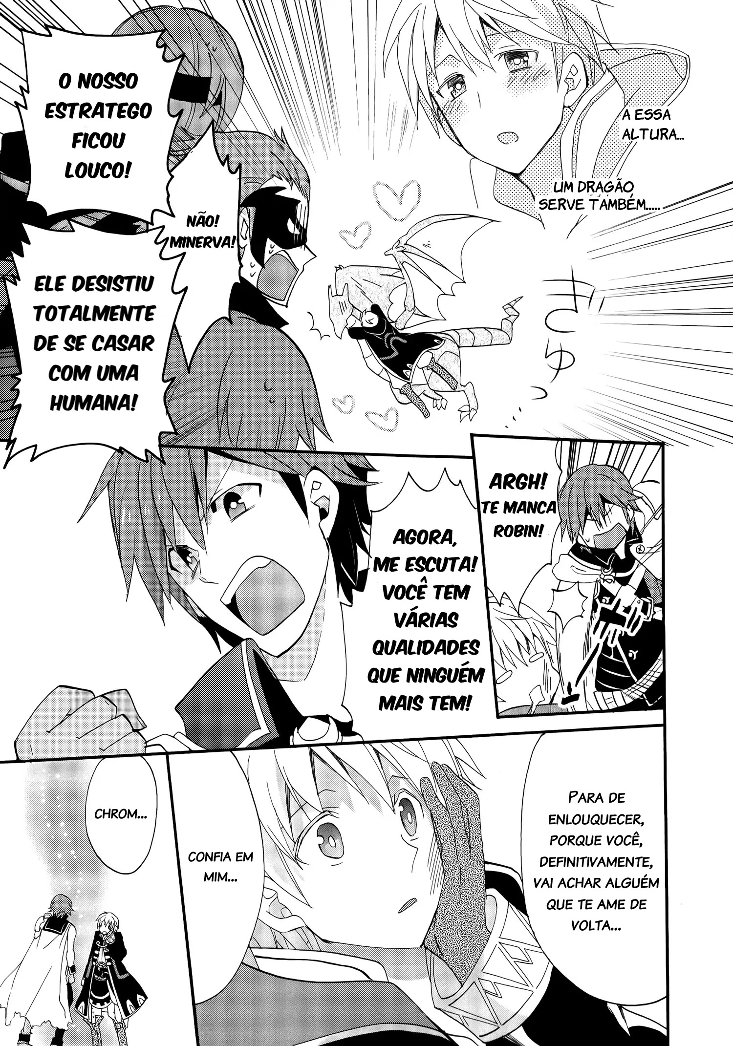 Fire Emblem Awakening: Comic Anthology 第7页