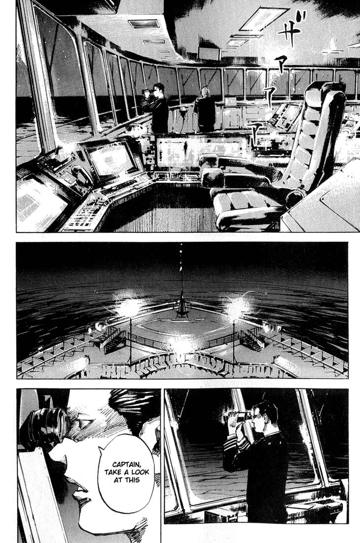 Blue Heaven The Playground On The Sea 第29页