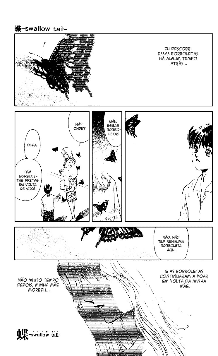 Kano Yasushiro Tanpenshuu 第1页